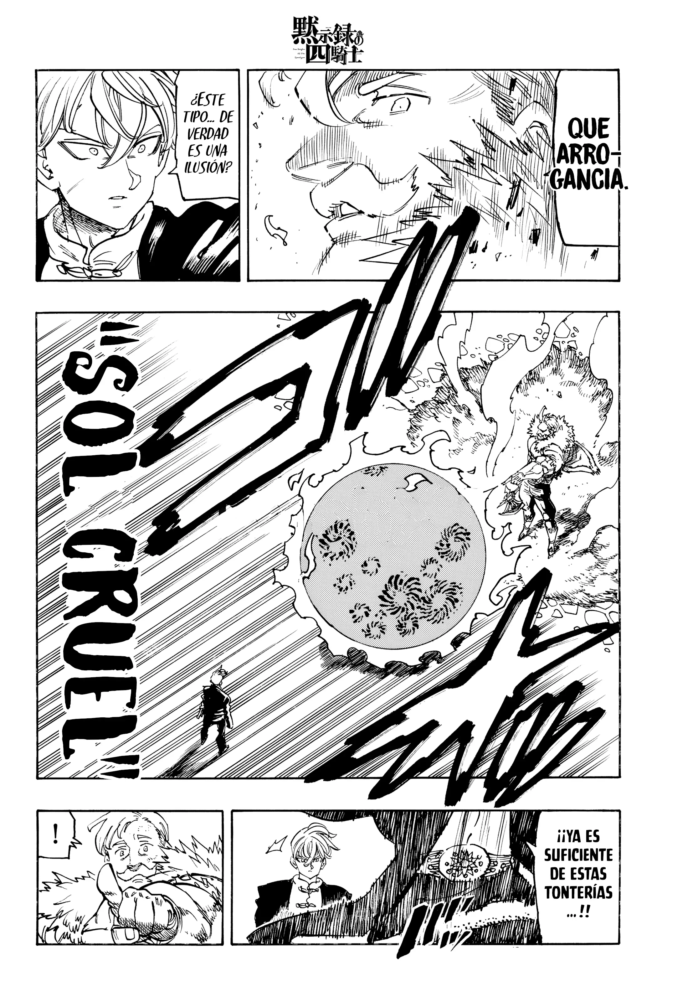 Página 10 del Manga