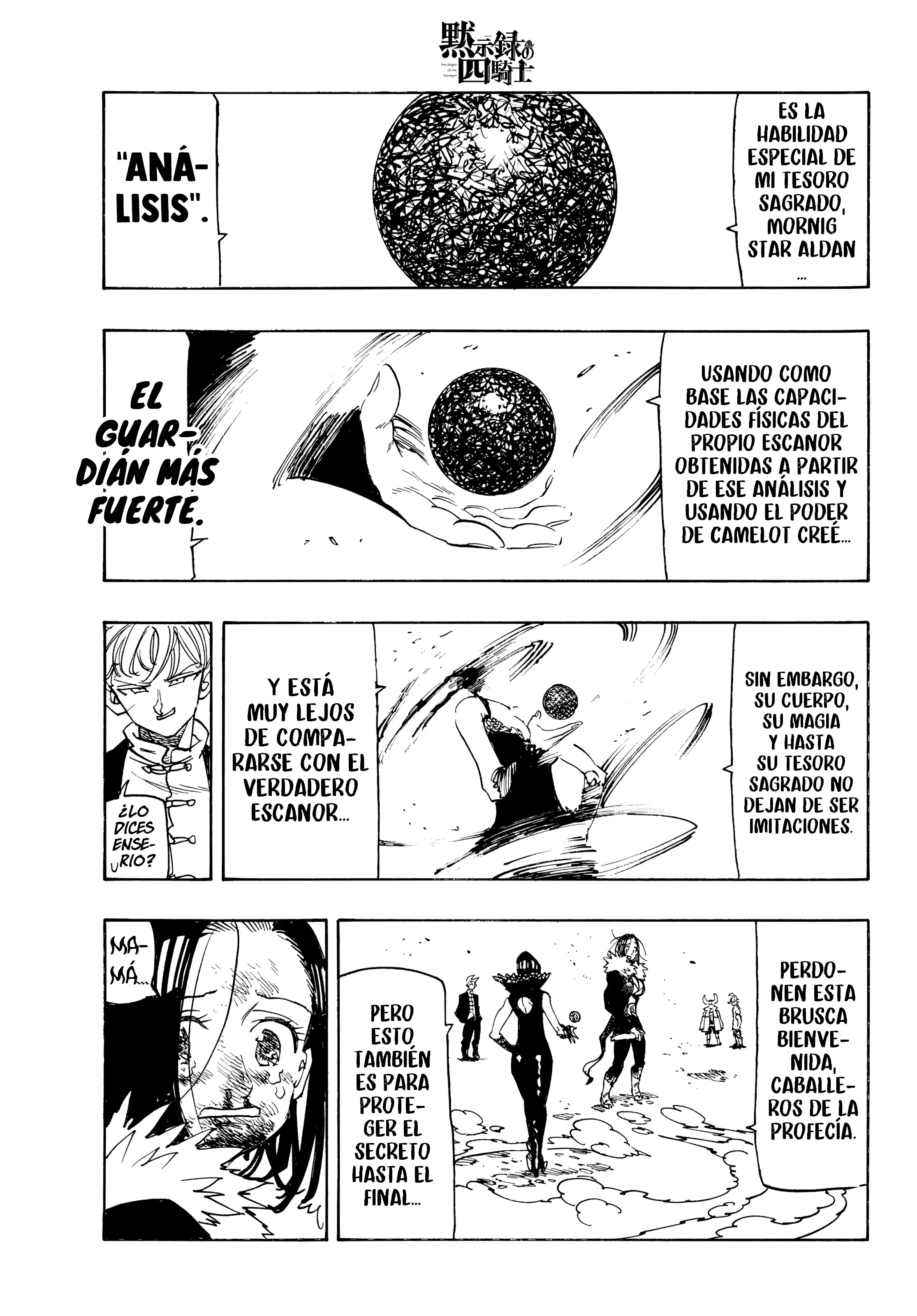 Página 19 del Manga