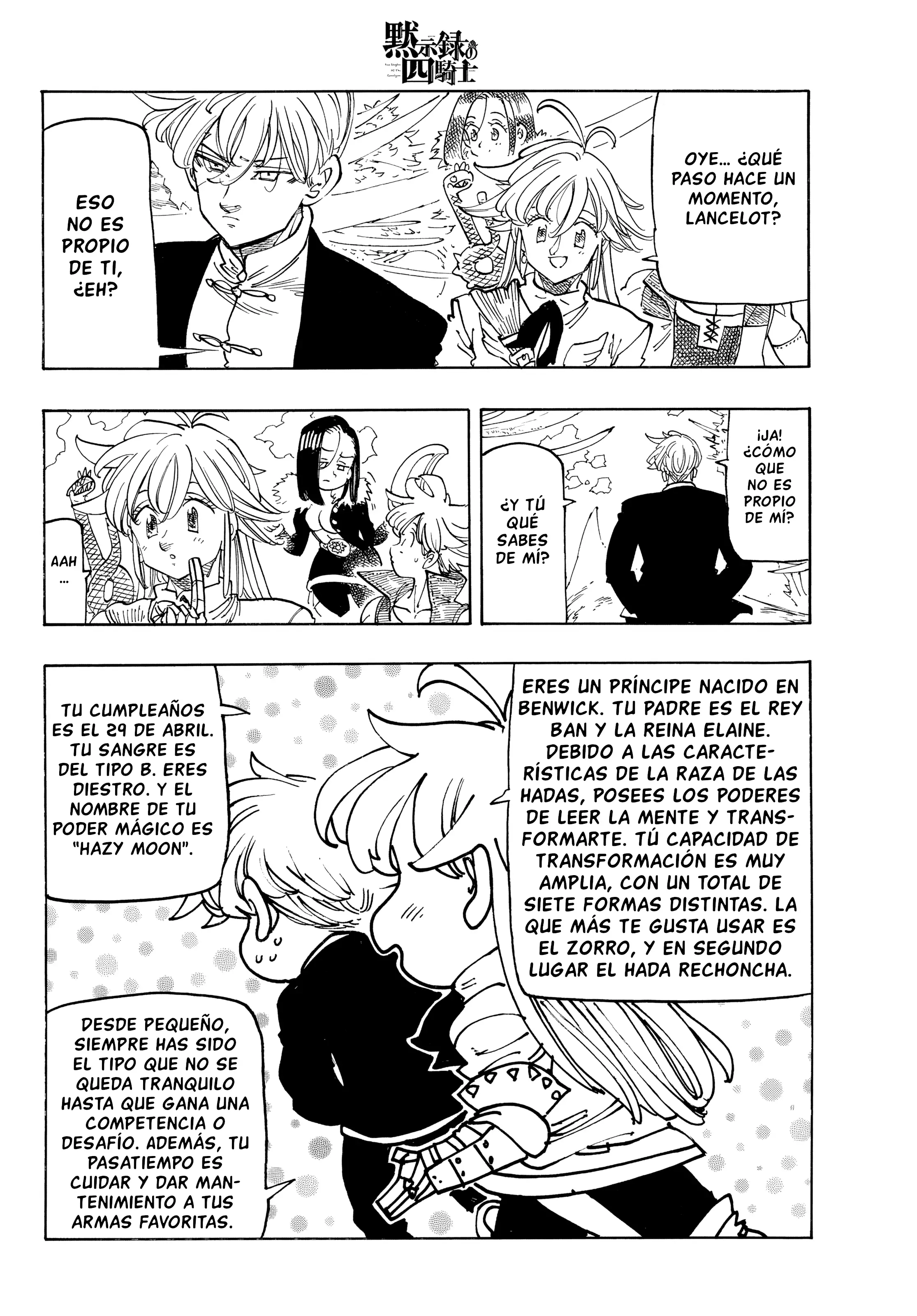 Página 6 del Manga