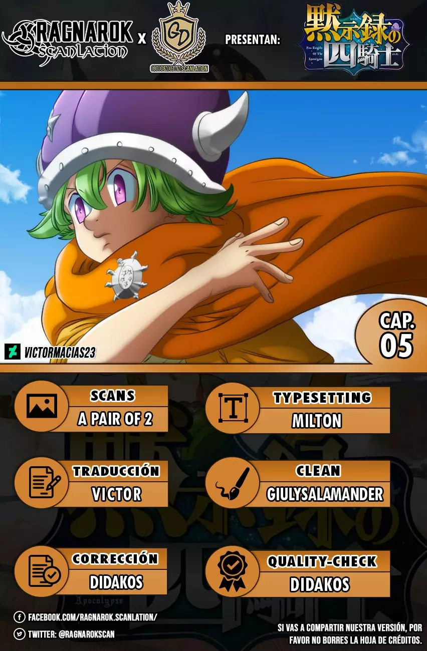 Página 25 del Manga
