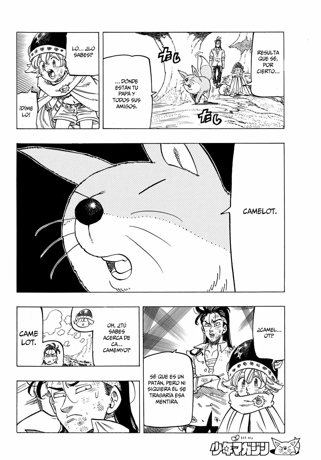 Página 18 del Manga