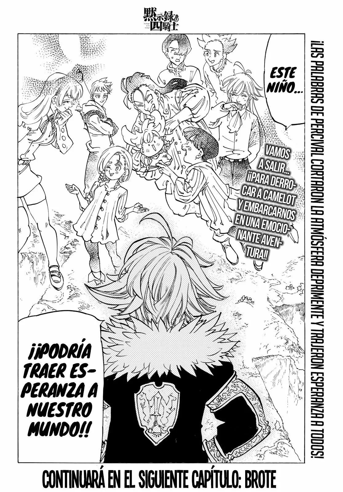 Página 21 del Manga