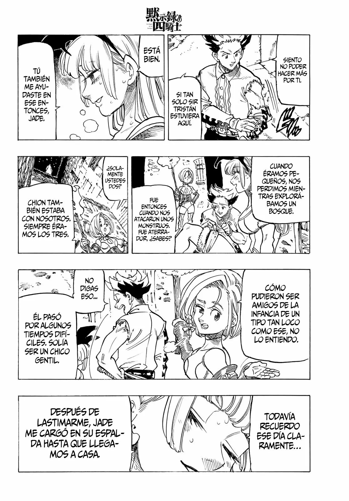 Página 8 del Manga