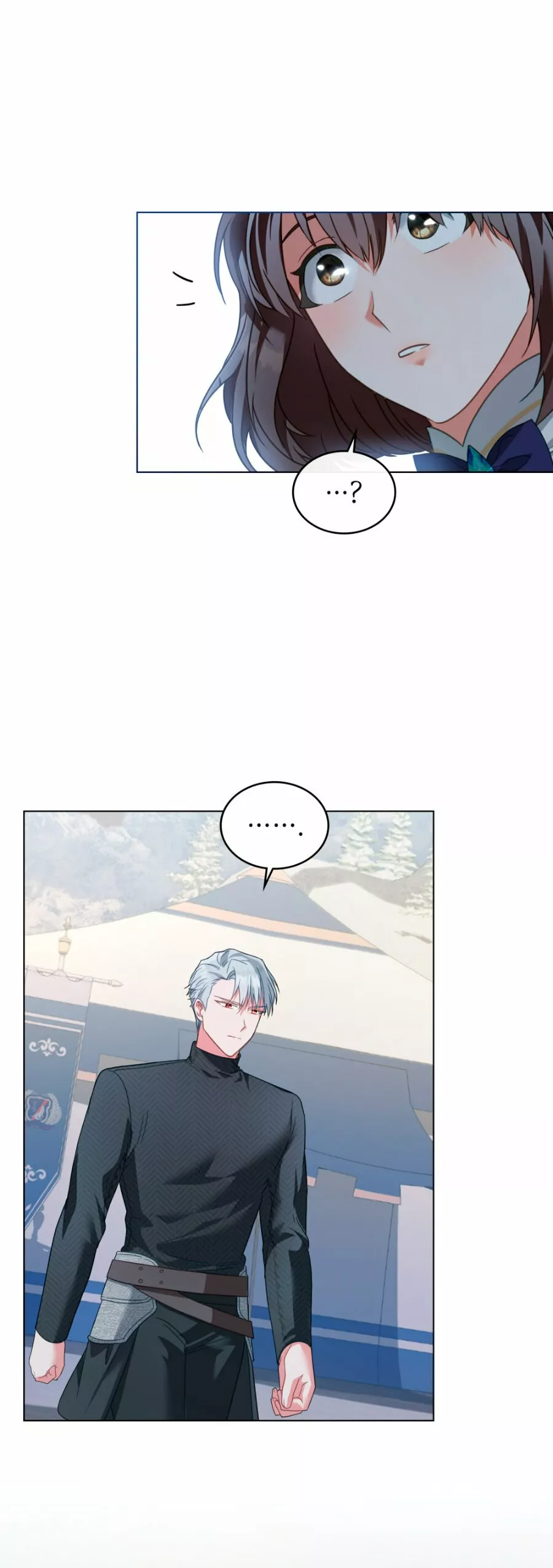 Página 49 del Manga