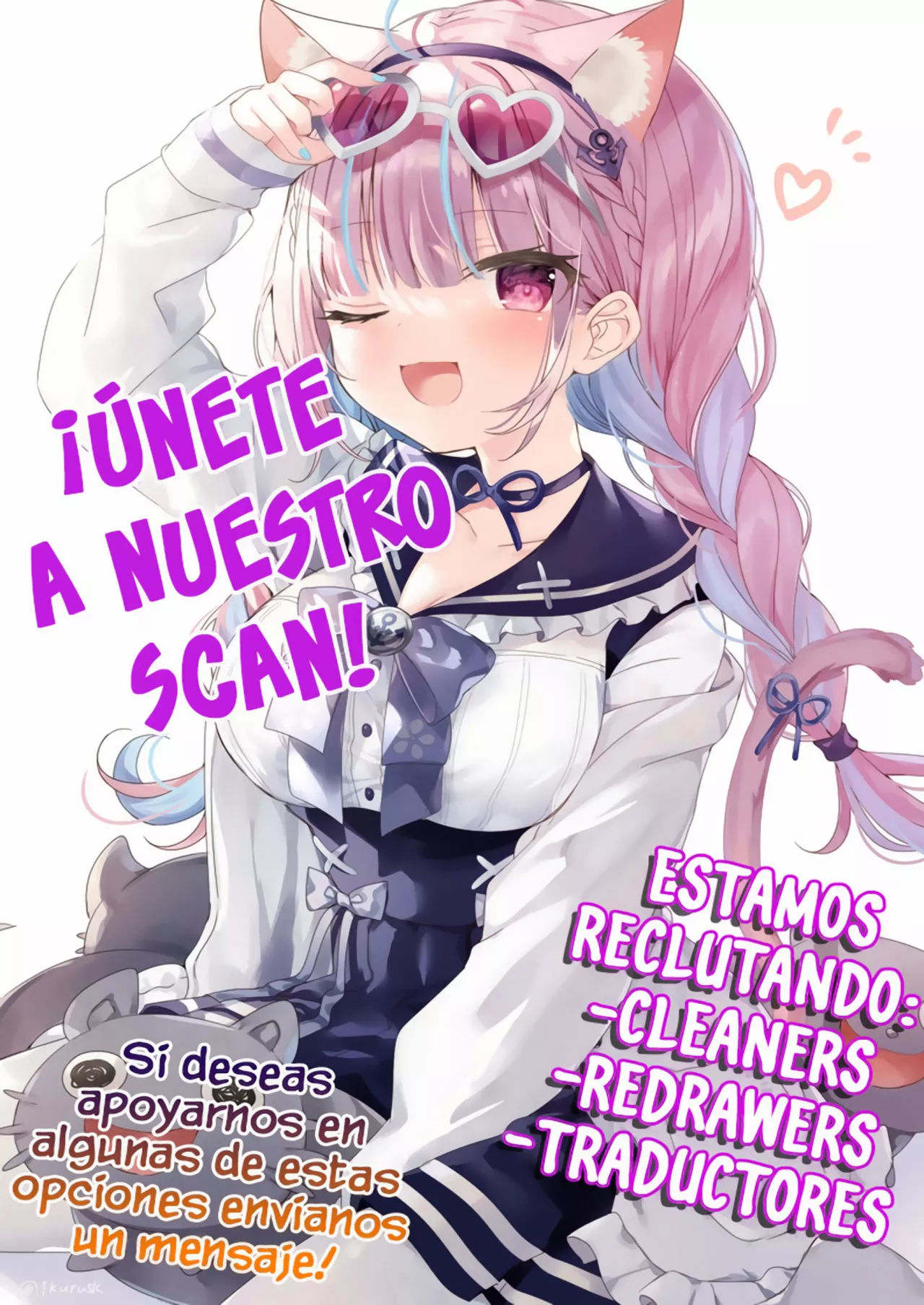 Página 42 del Manga