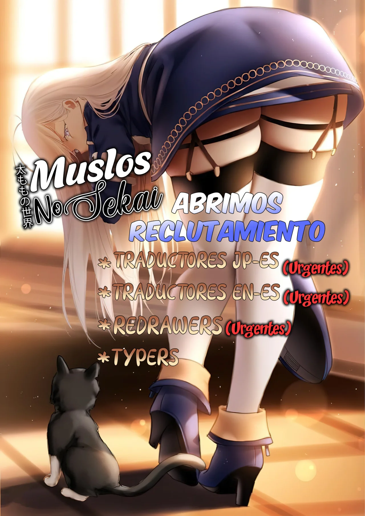 Página 45 del Manga