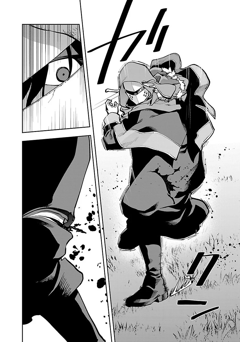 Página 32 del Manga