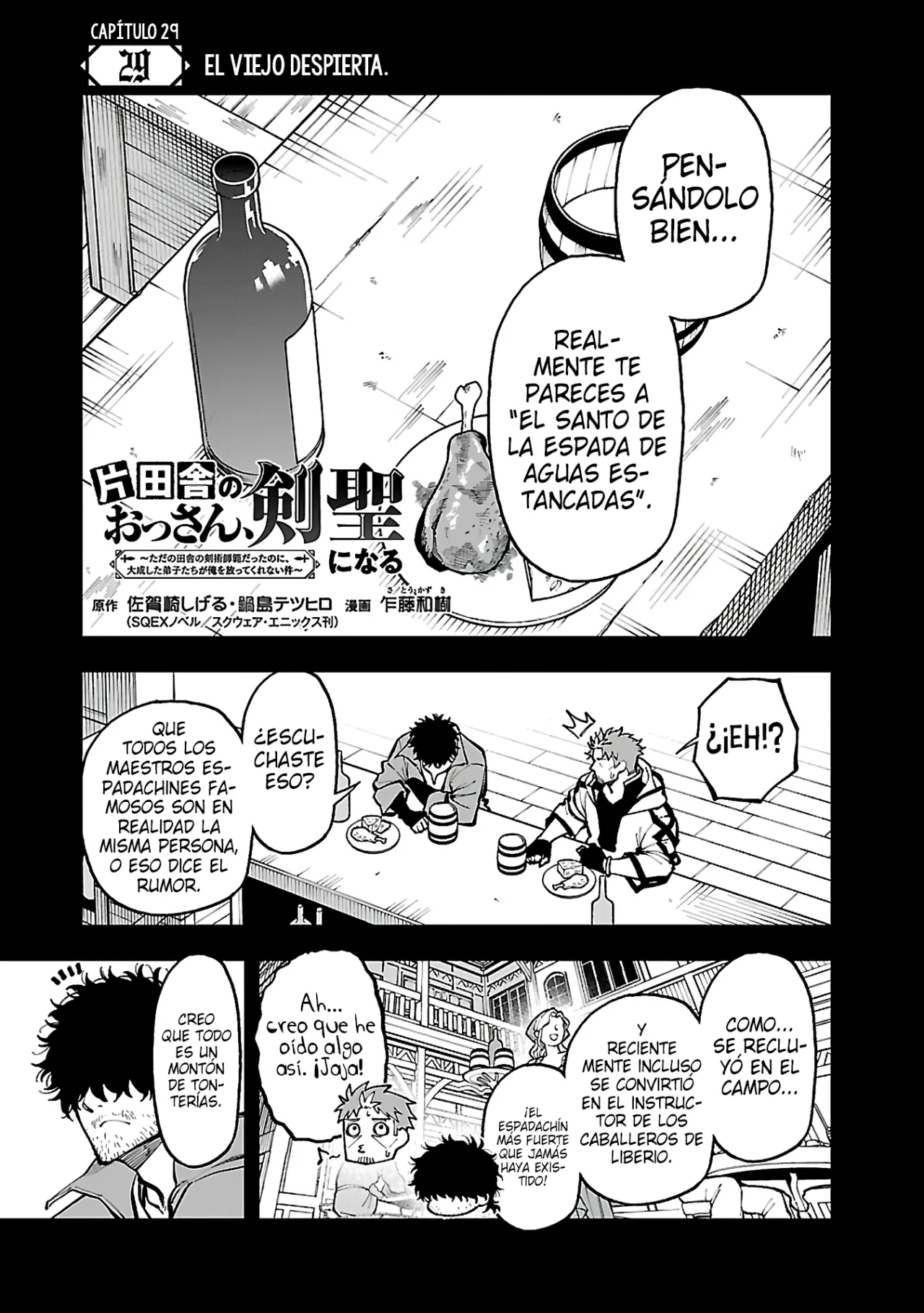 Página 4 del Manga