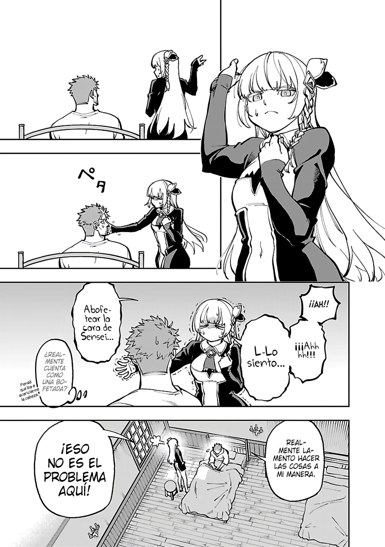 Página 18 del Manga