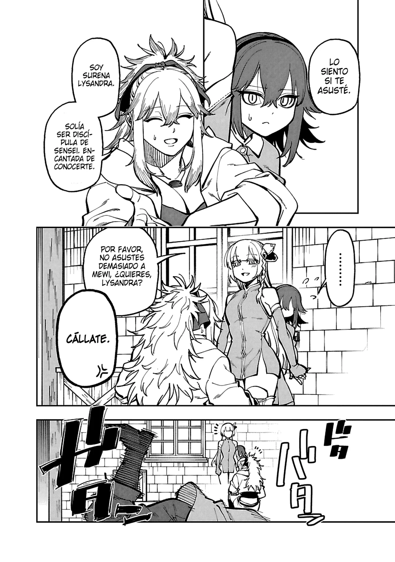 Página 16 del Manga