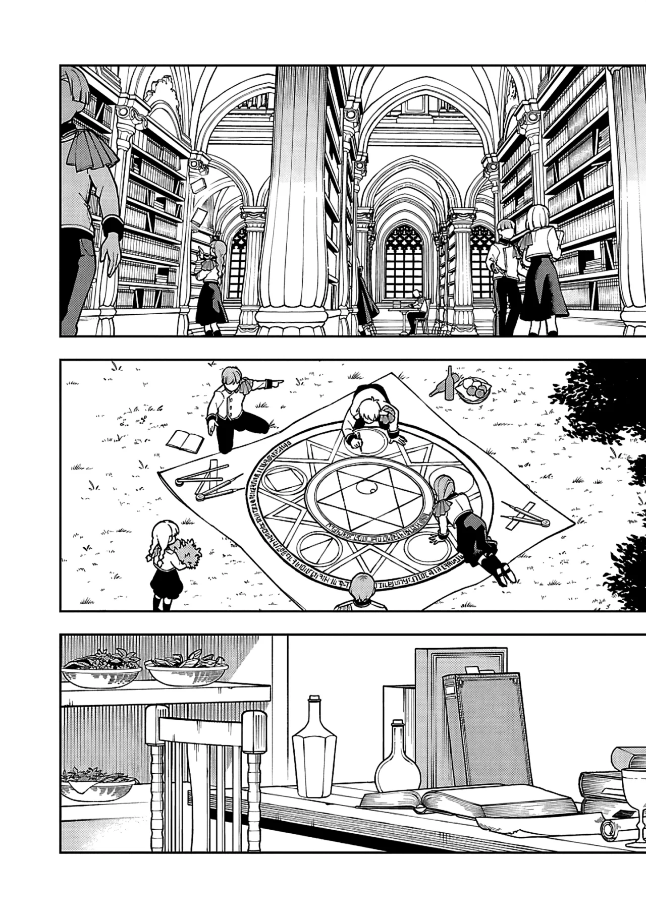 Página 24 del Manga
