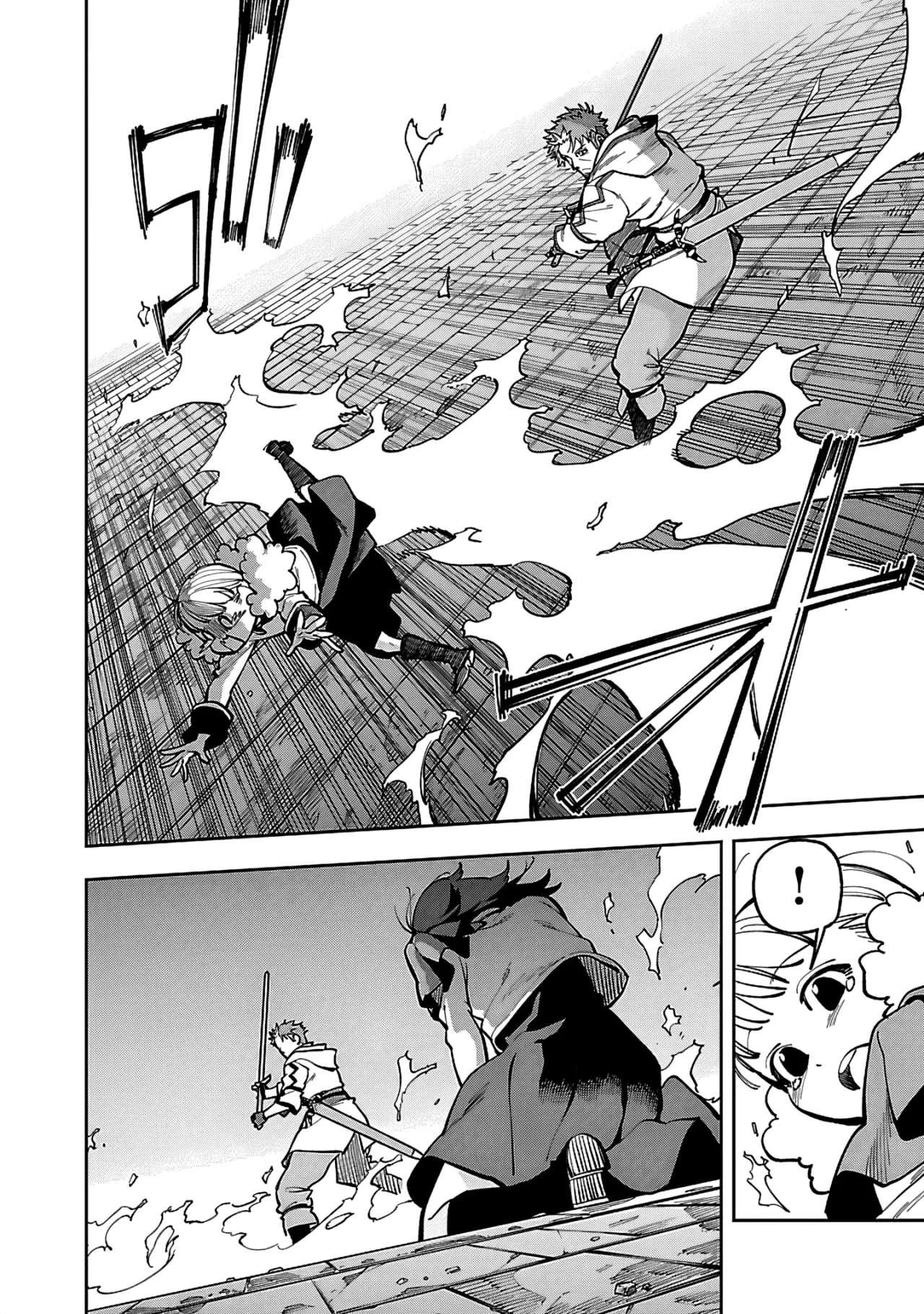 Página 31 del Manga