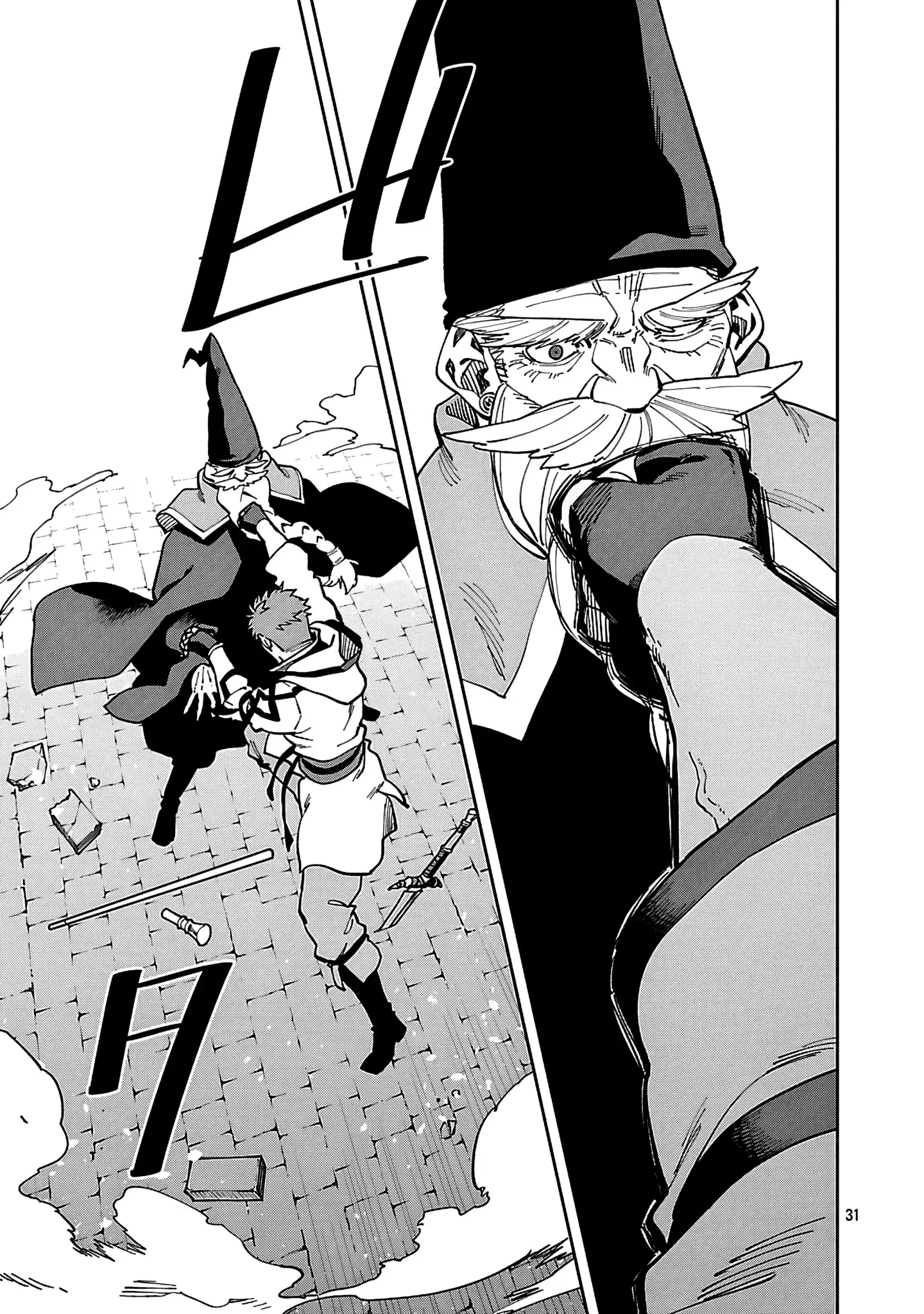 Página 28 del Manga