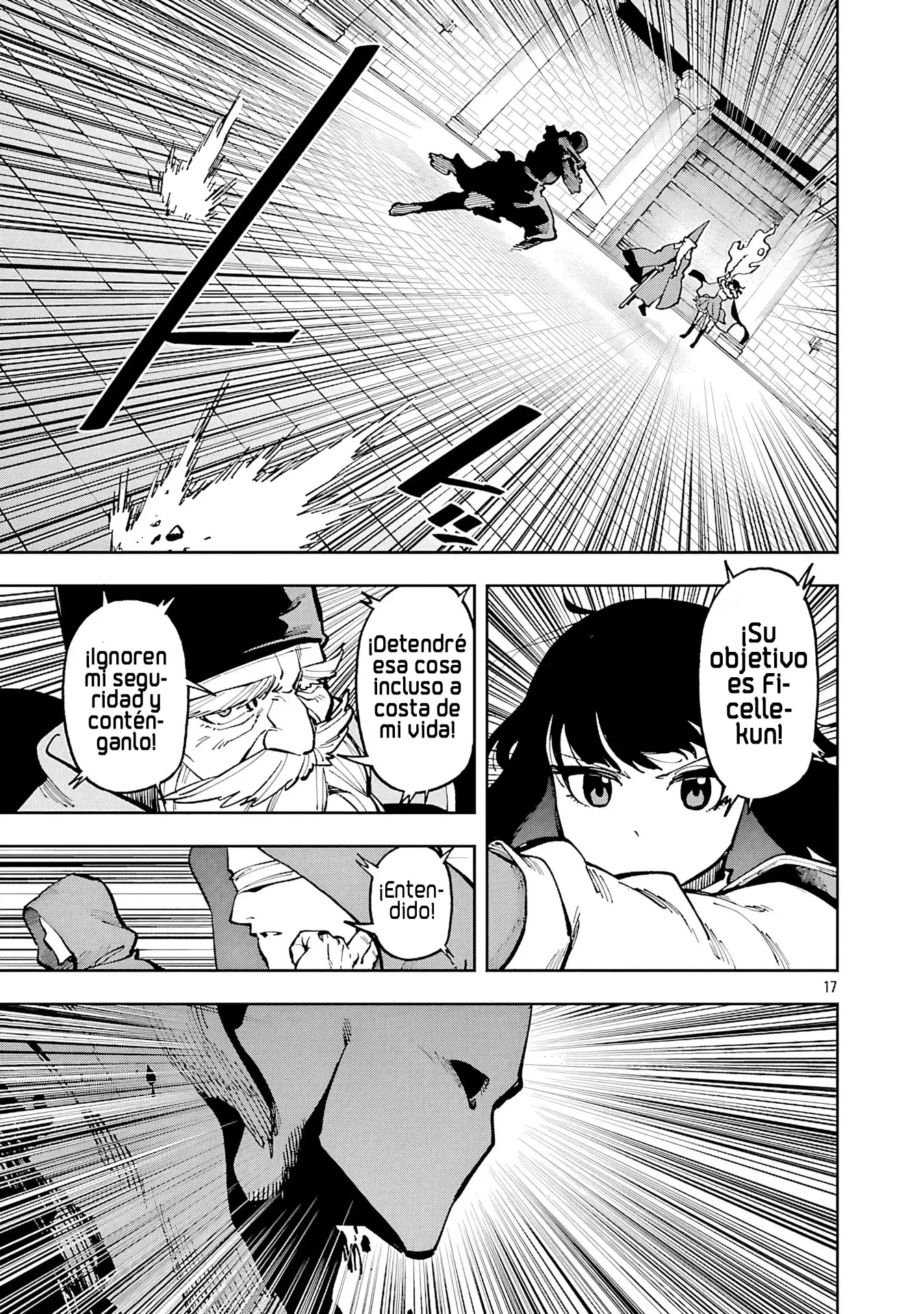 Página 13 del Manga