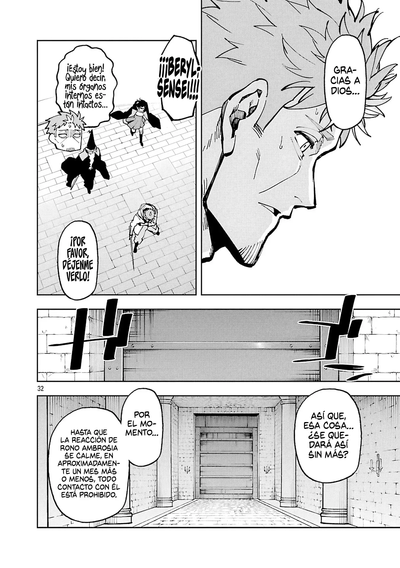 Página 27 del Manga