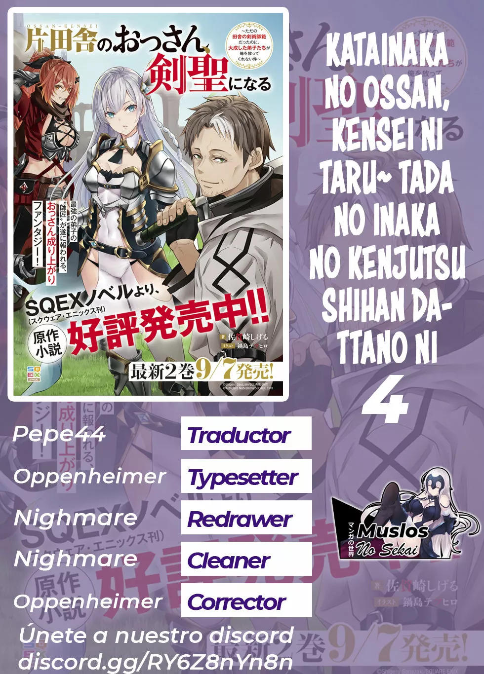 Página 31 del Manga