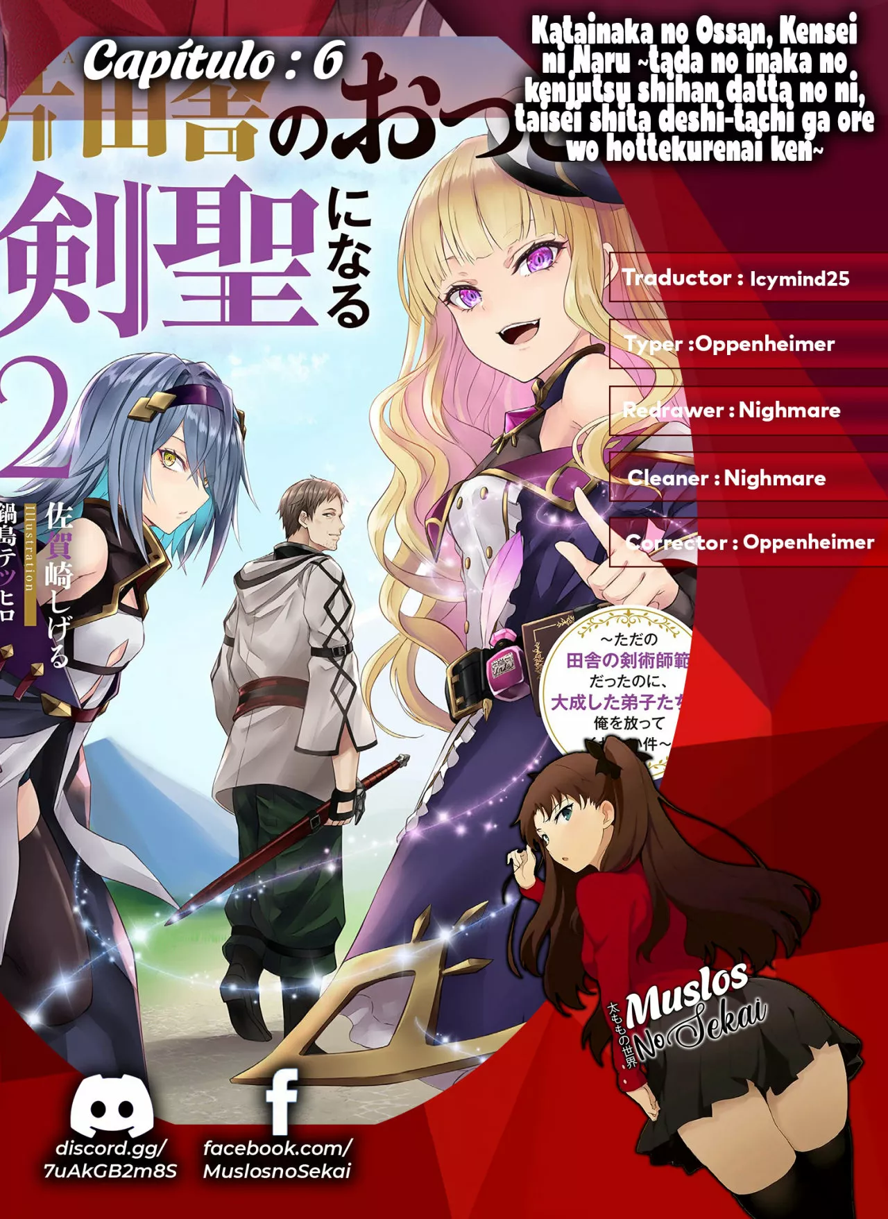 Página 36 del Manga