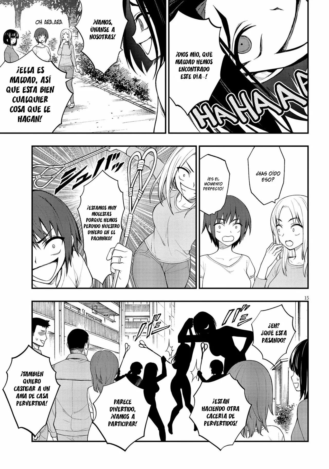 Página 17 del Manga