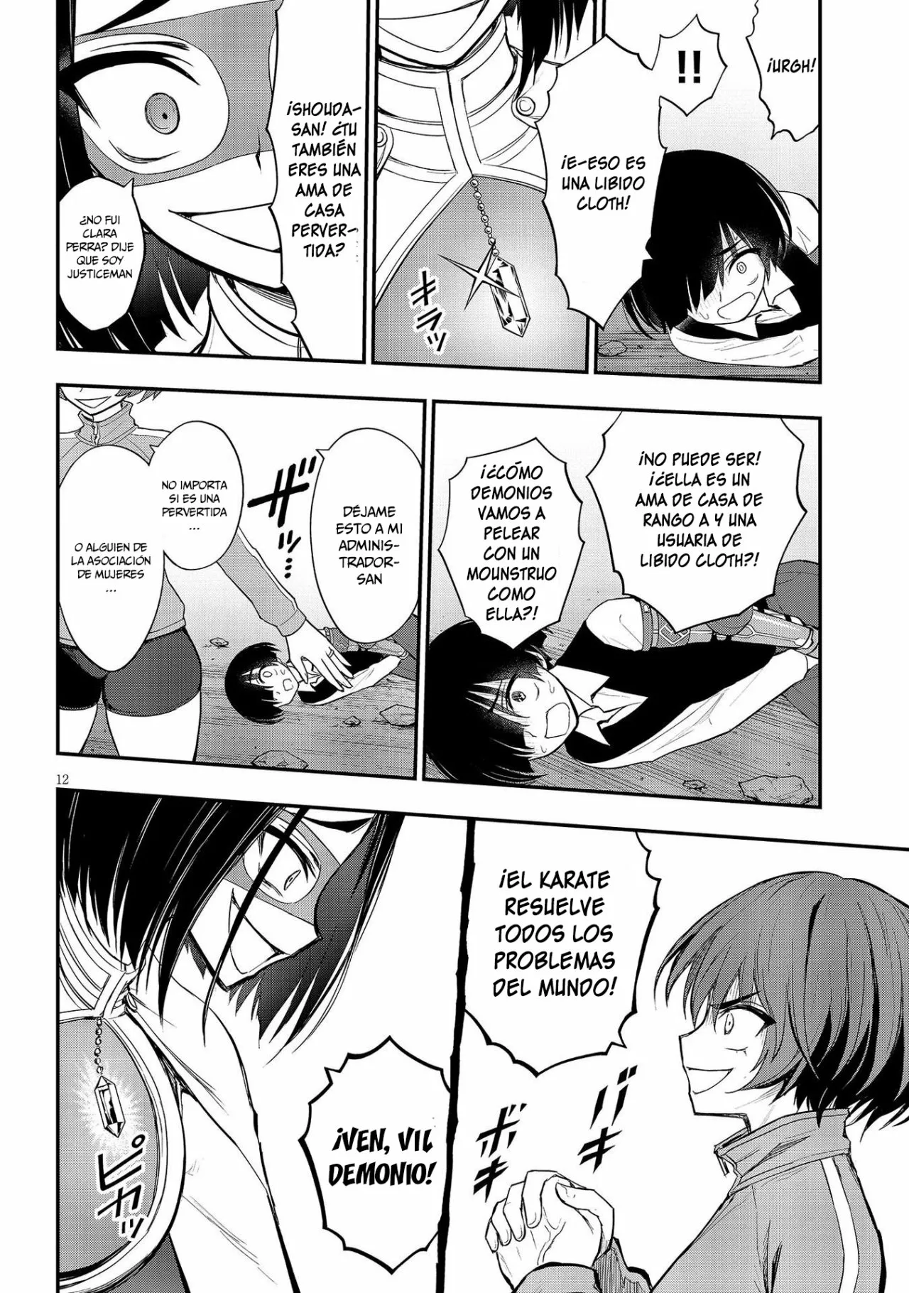 Página 14 del Manga