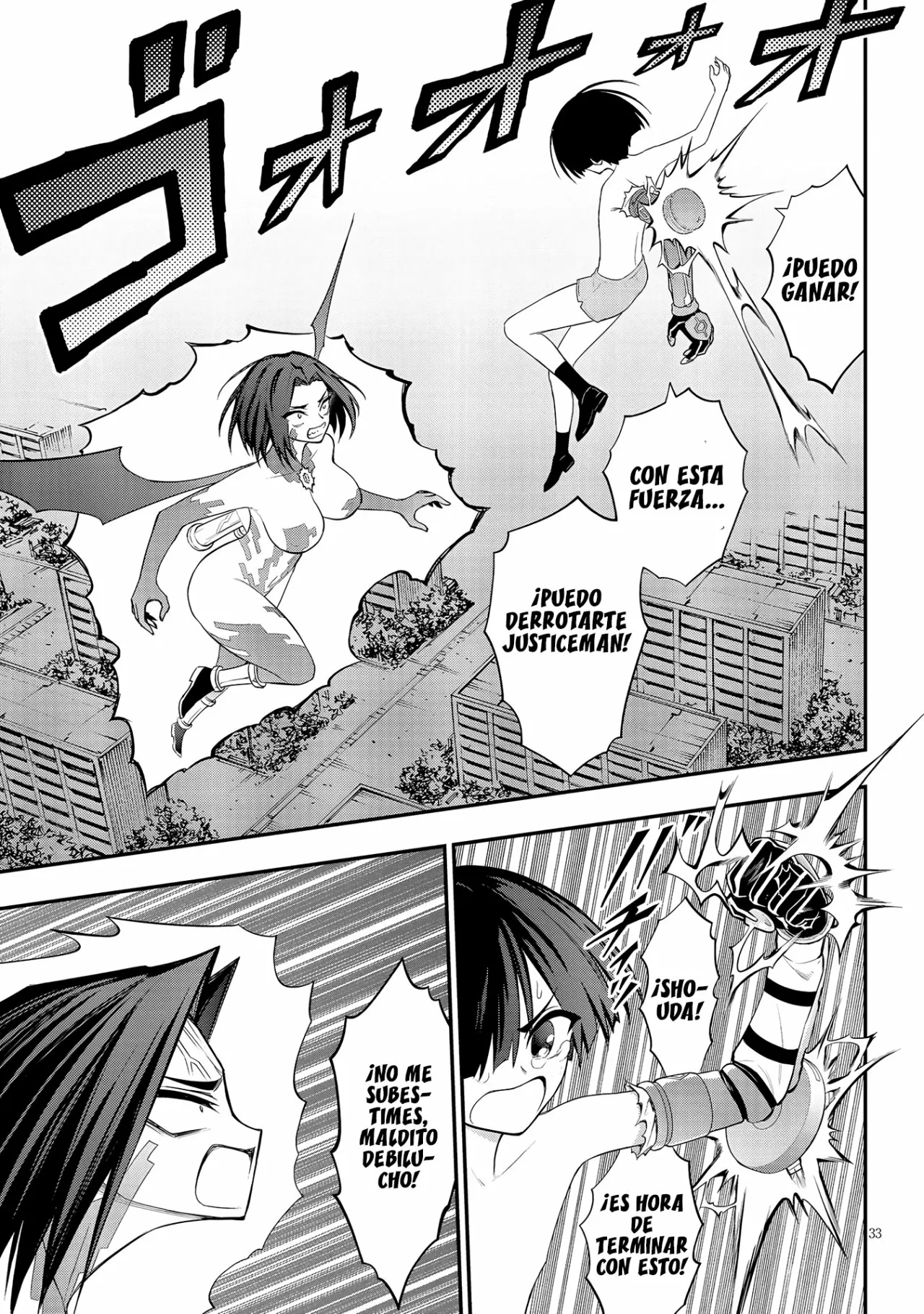Página 34 del Manga