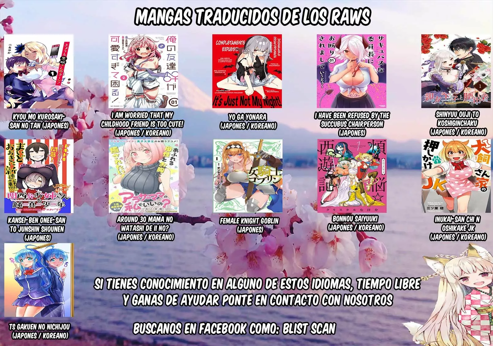 Página 43 del Manga