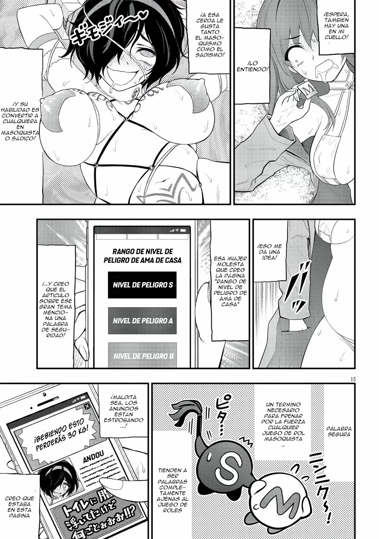 Página 18 del Manga