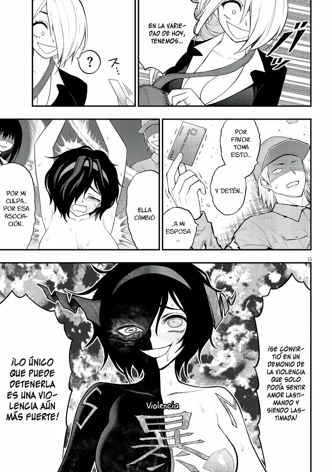 Página 17 del Manga