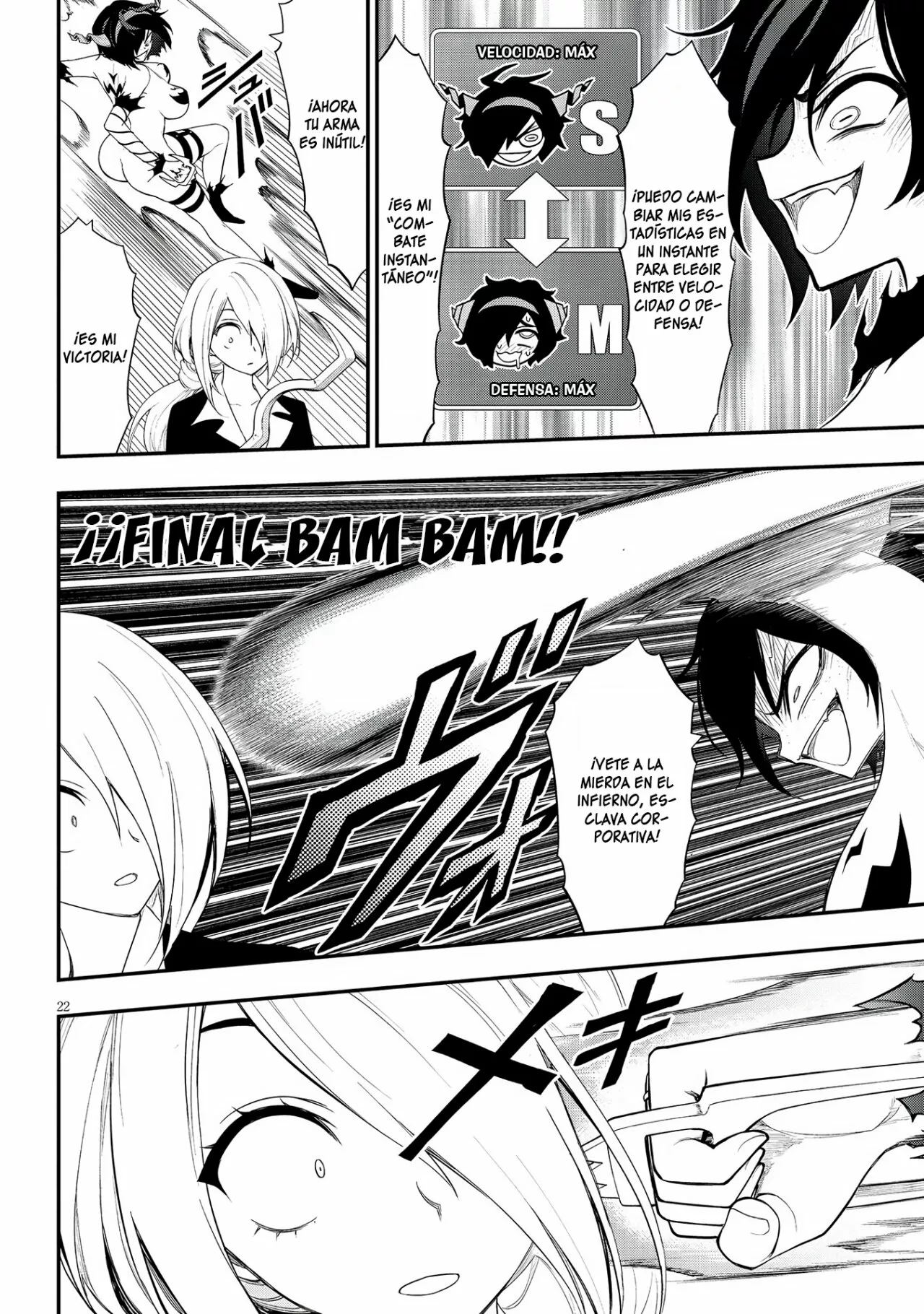 Página 24 del Manga
