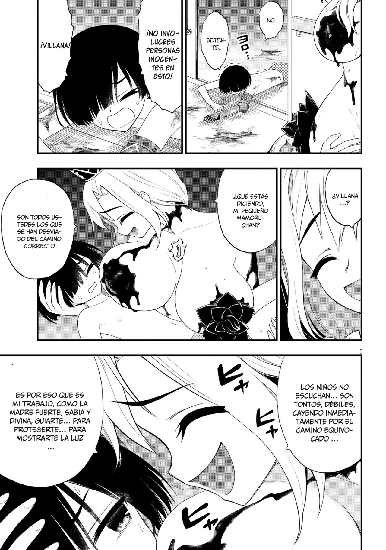 Página 7 del Manga