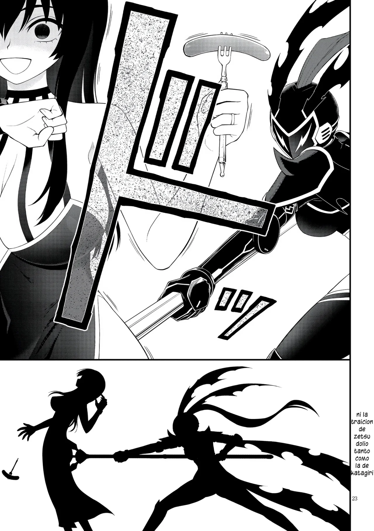 Página 23 del Manga
