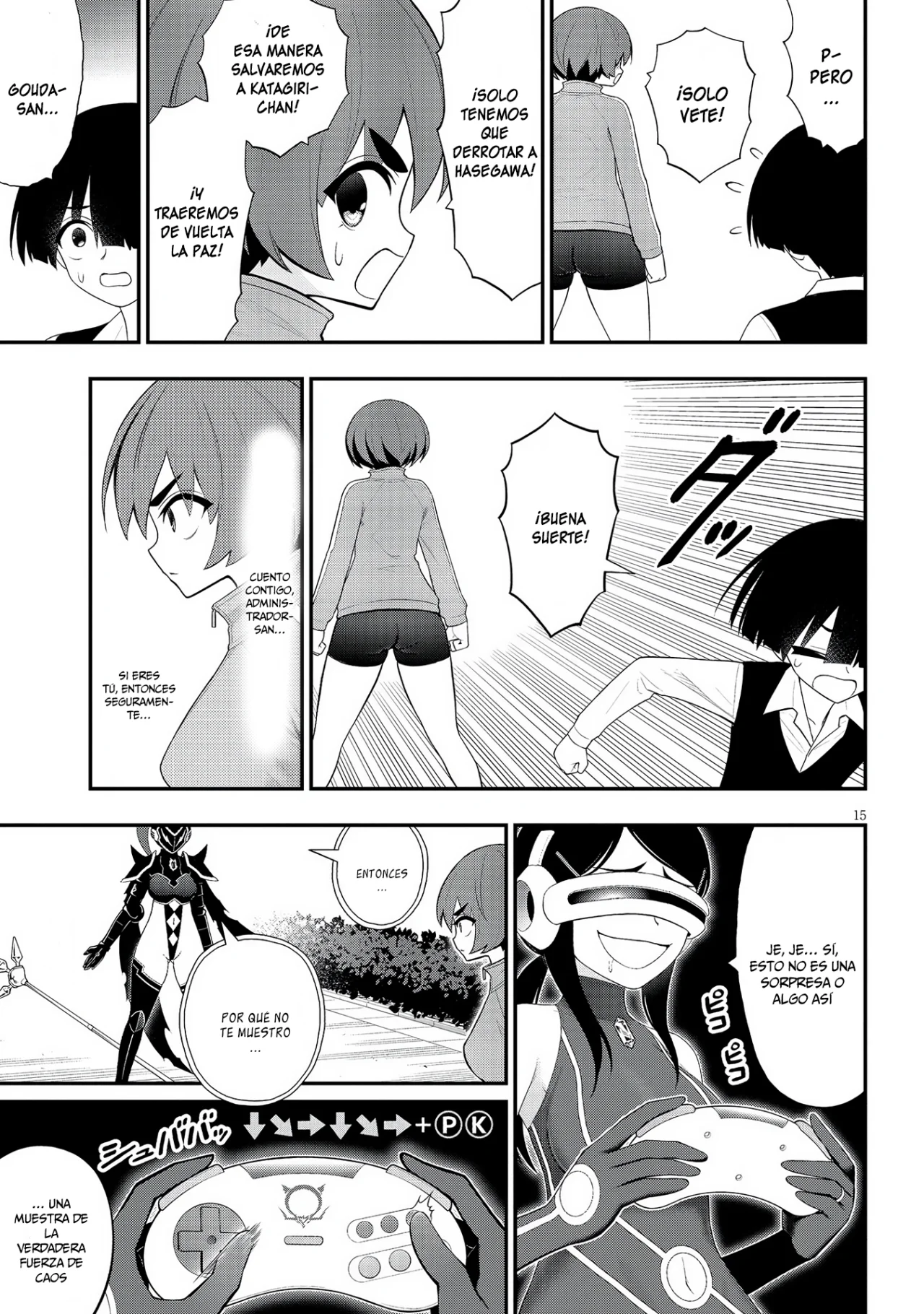 Página 17 del Manga
