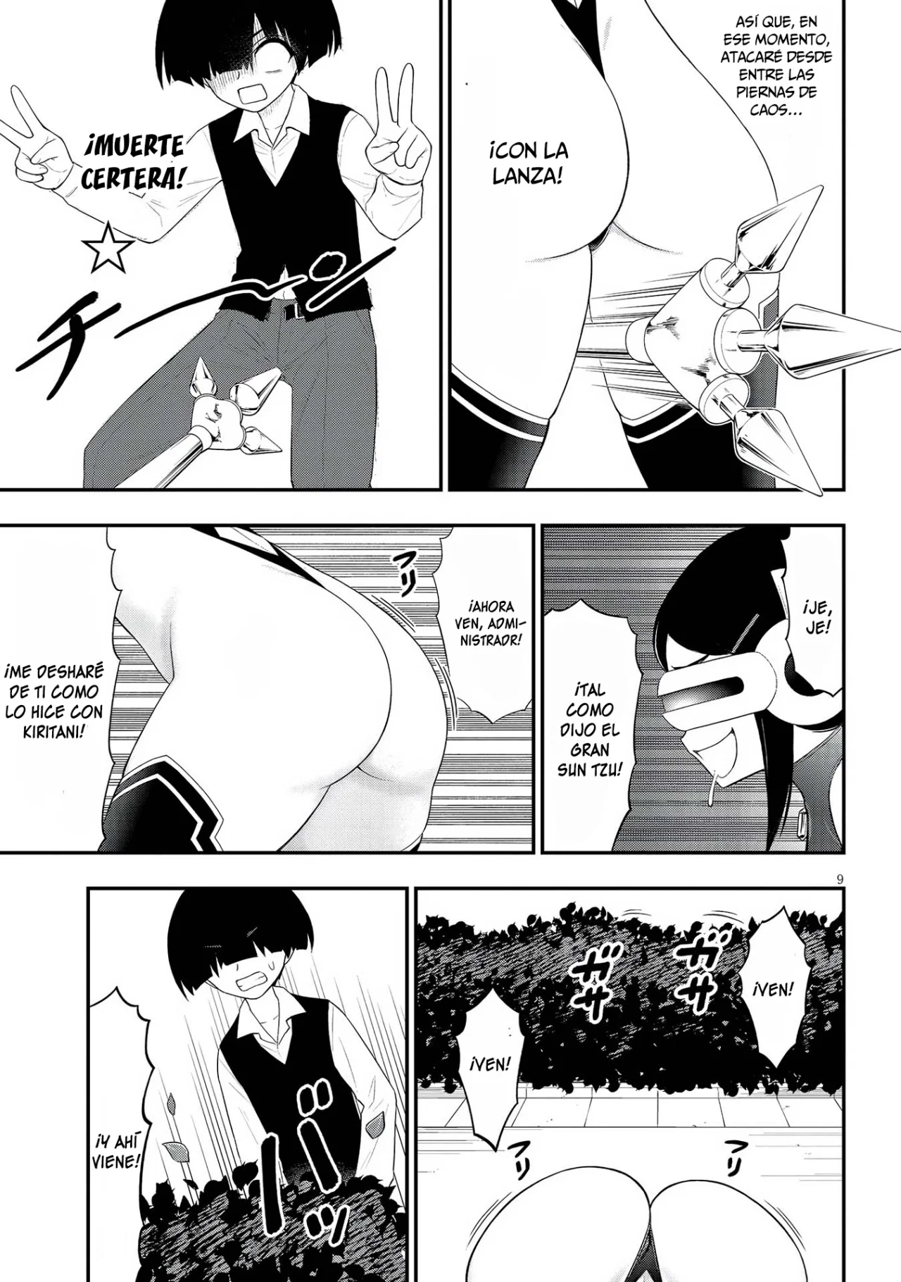 Página 10 del Manga