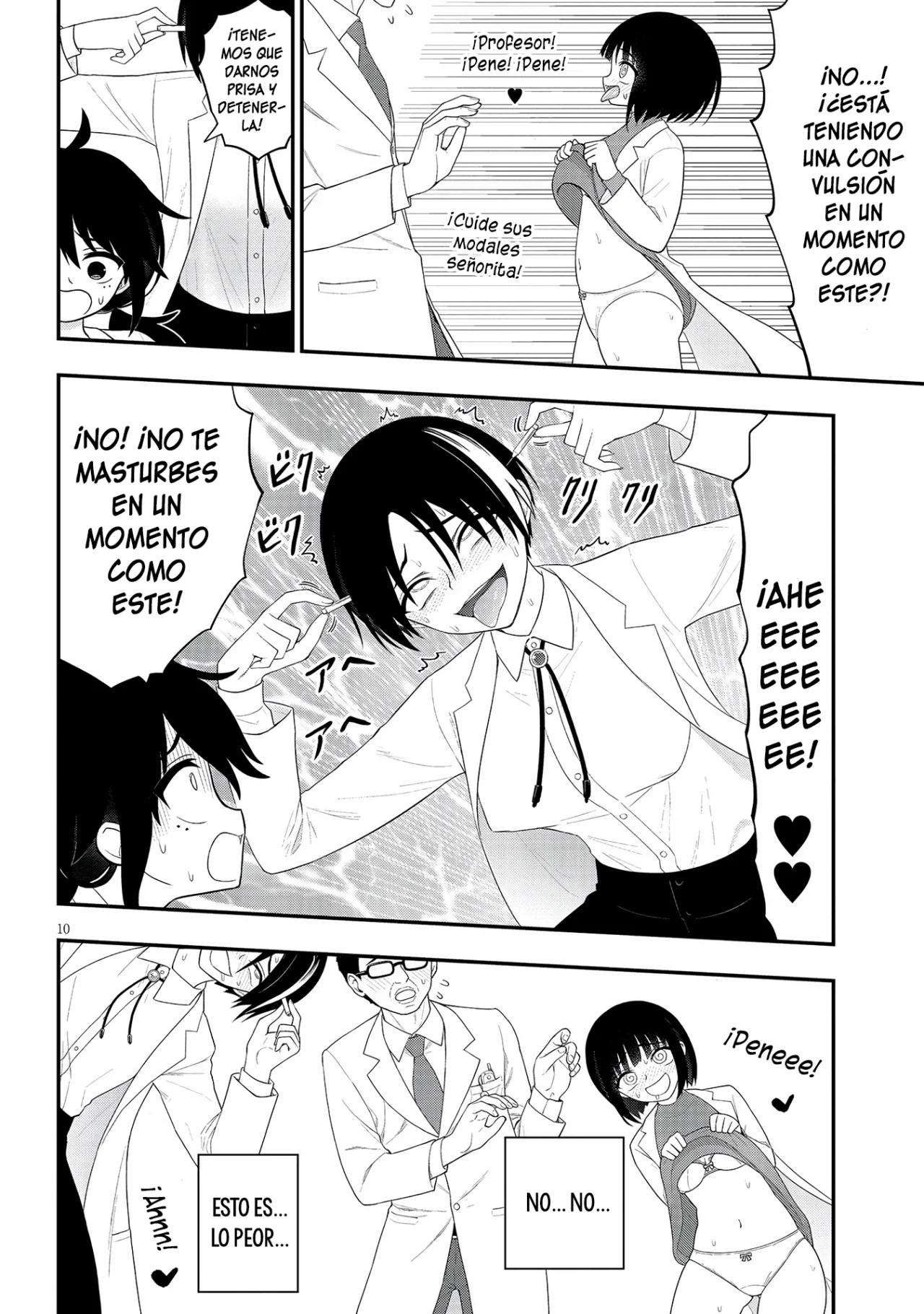 Página 12 del Manga