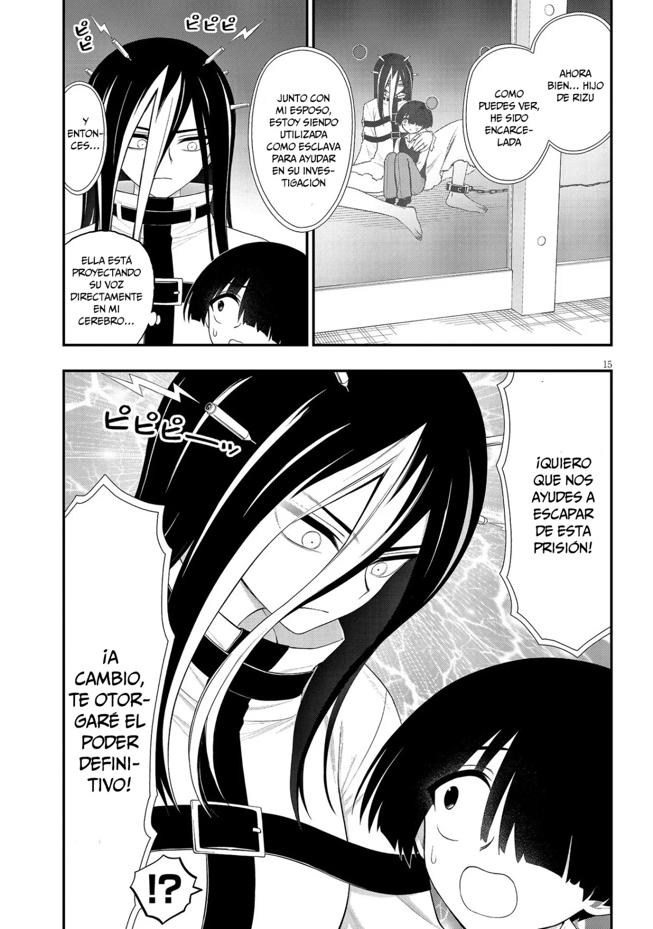 Página 17 del Manga
