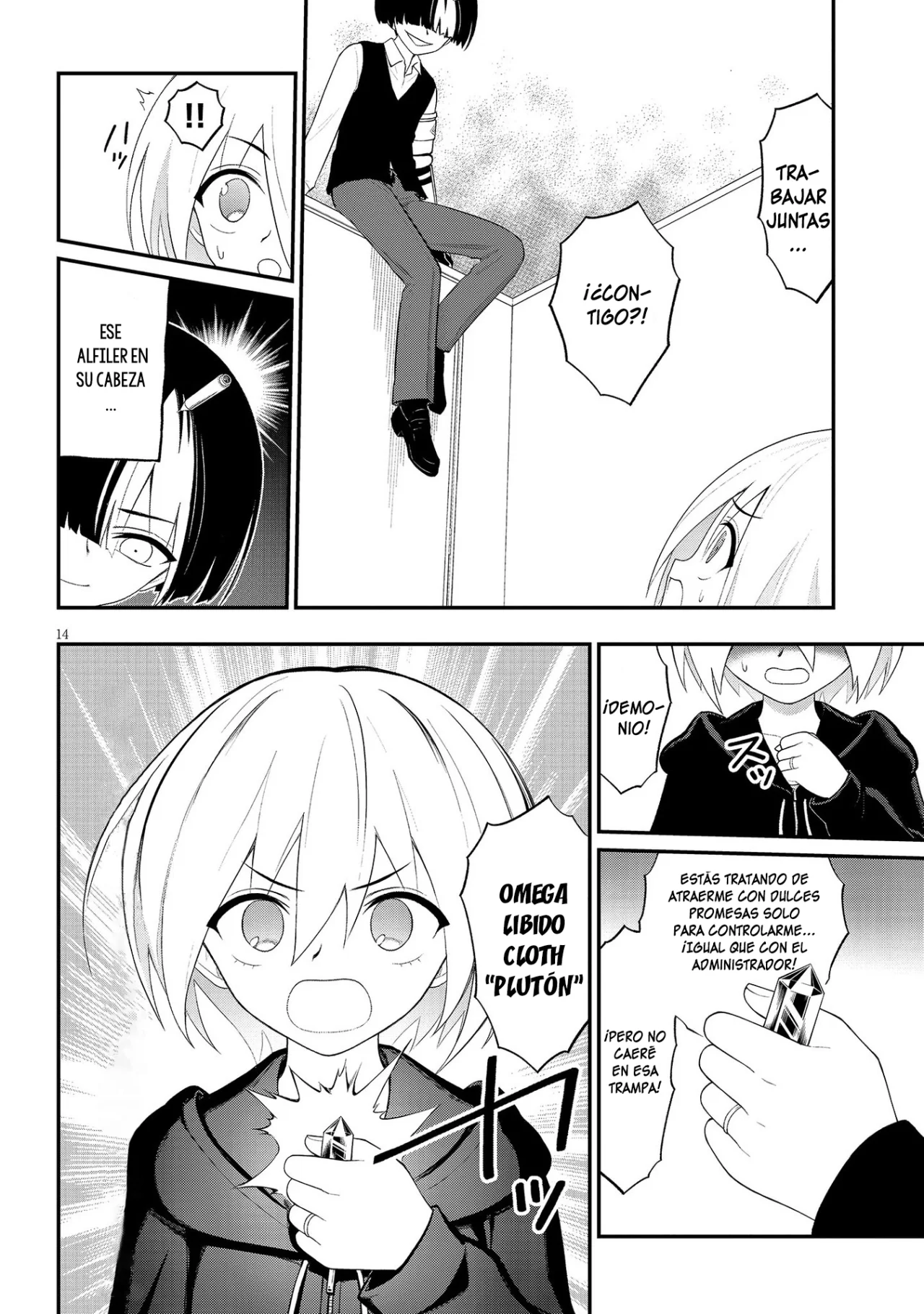 Página 16 del Manga