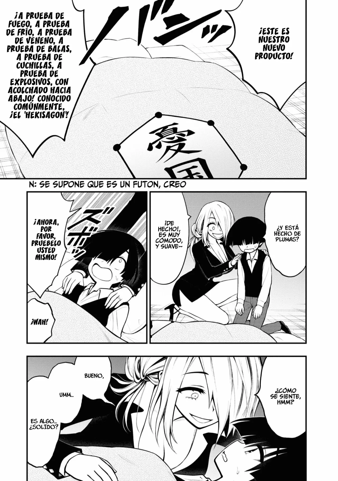 Página 18 del Manga