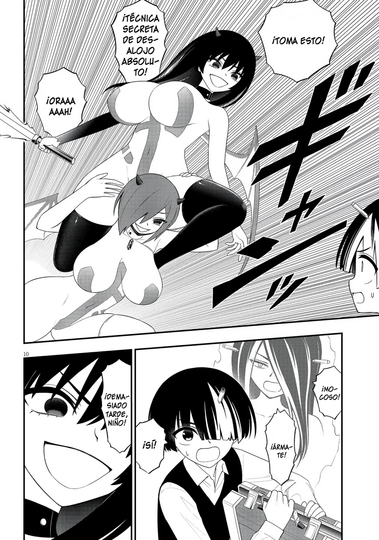 Página 11 del Manga