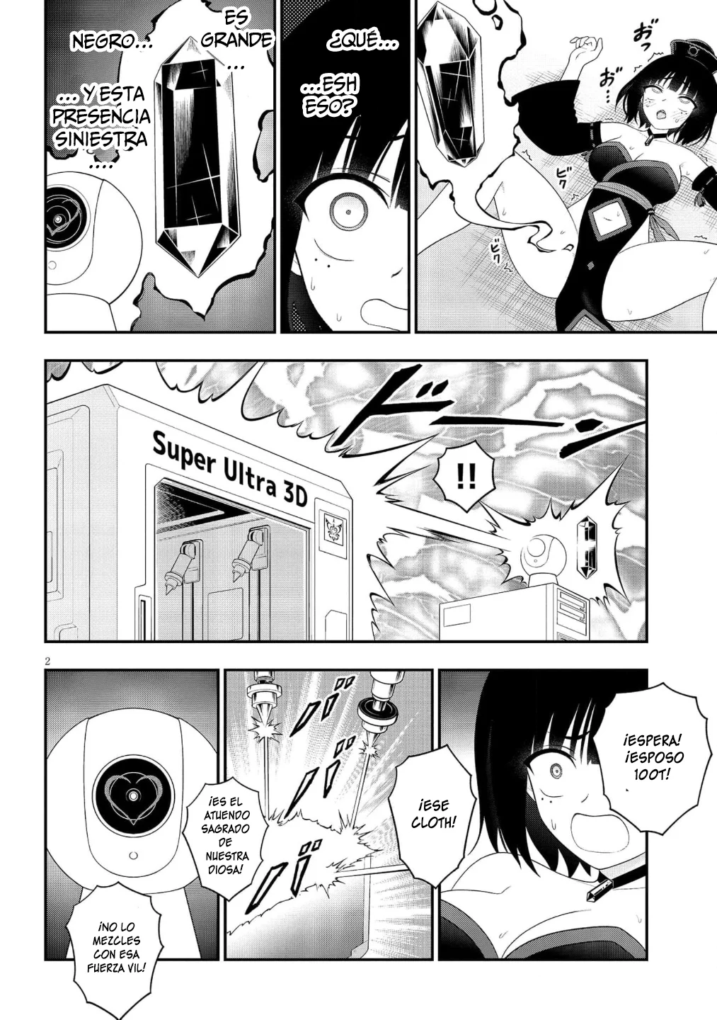 Página 3 del Manga