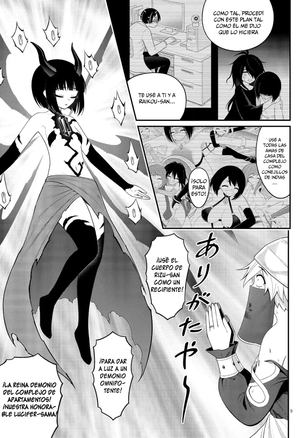Página 10 del Manga