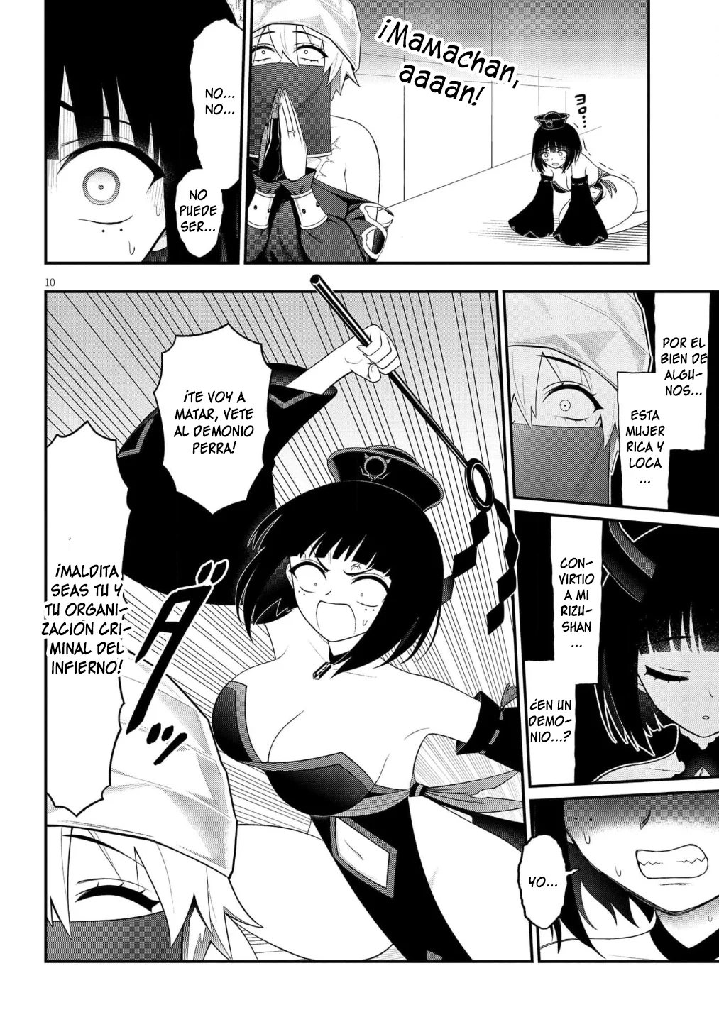 Página 11 del Manga