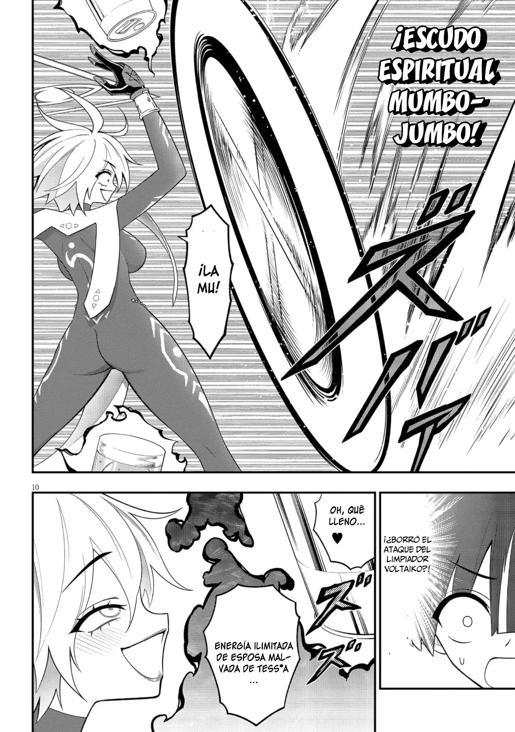 Página 11 del Manga