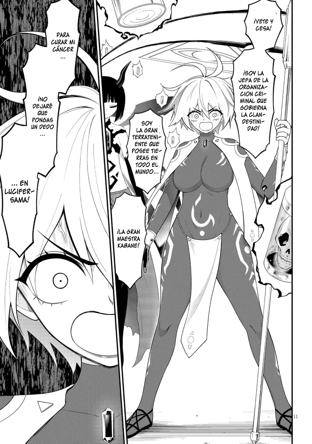 Página 12 del Manga