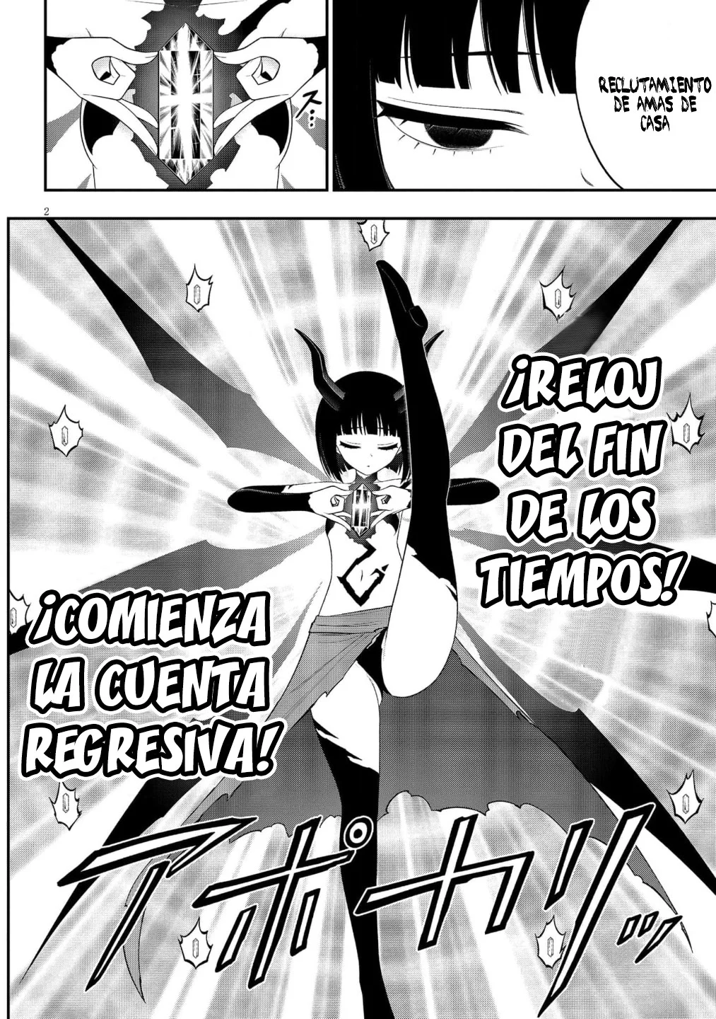 Página 3 del Manga
