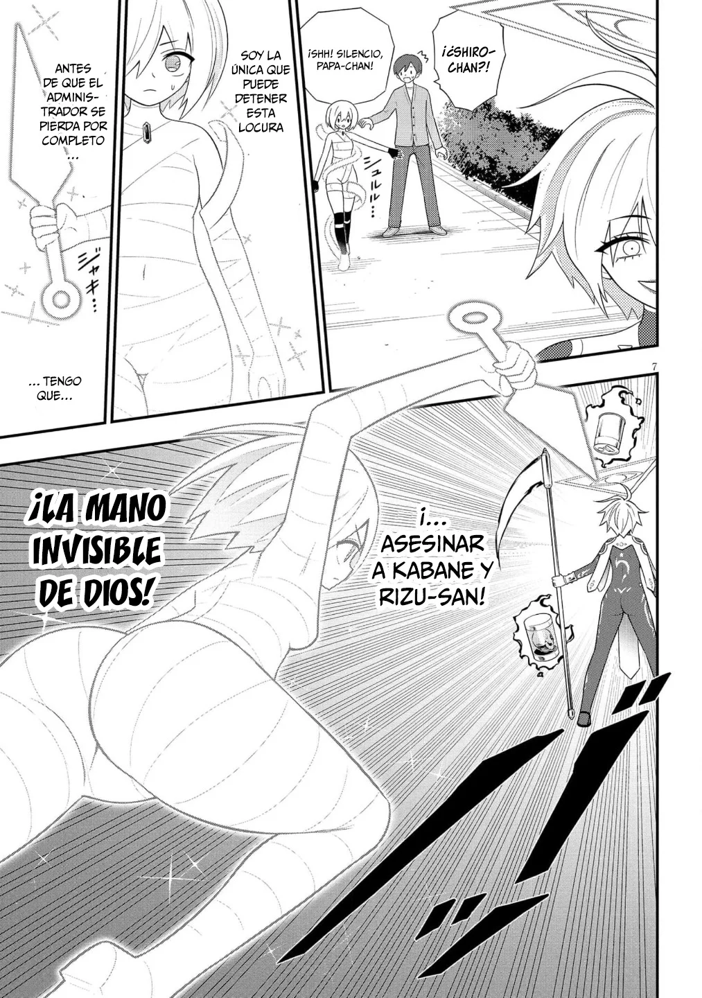 Página 8 del Manga
