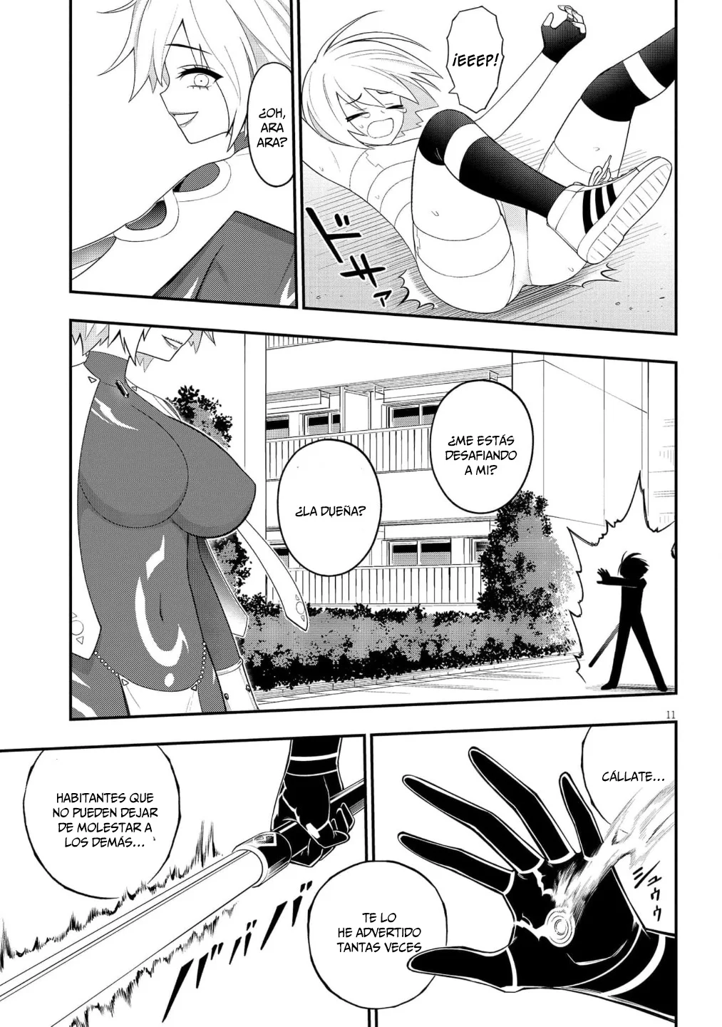 Página 12 del Manga