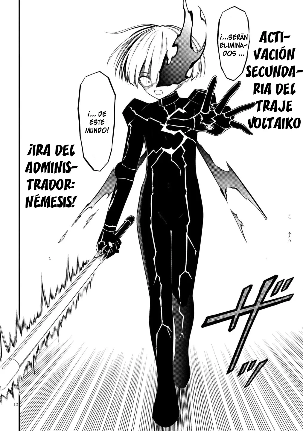 Página 13 del Manga