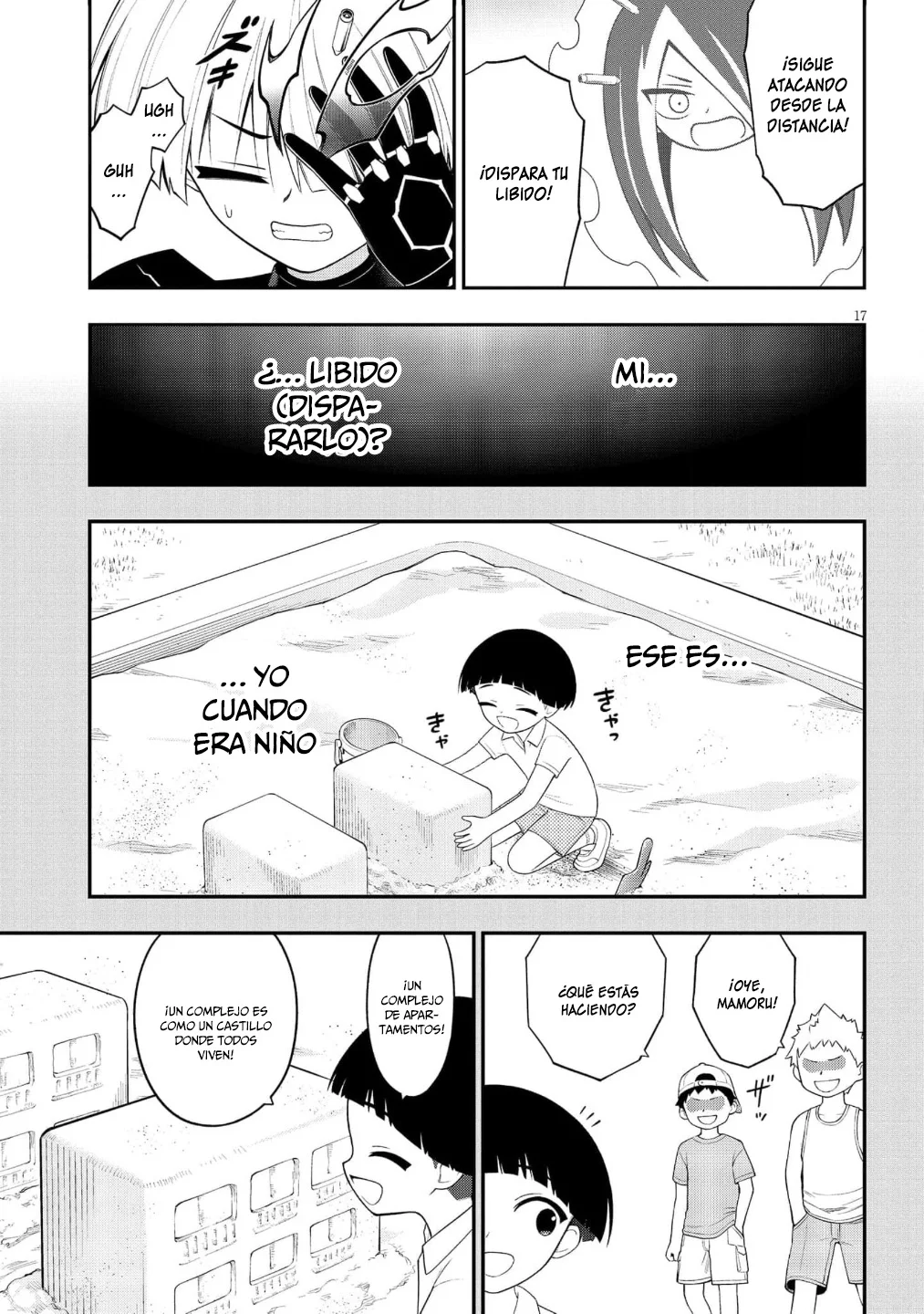 Página 18 del Manga