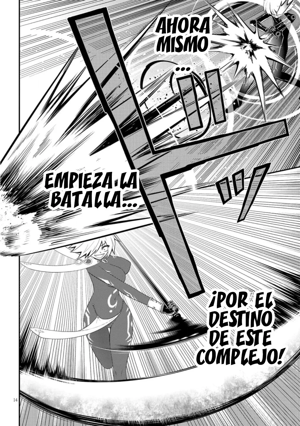 Página 15 del Manga