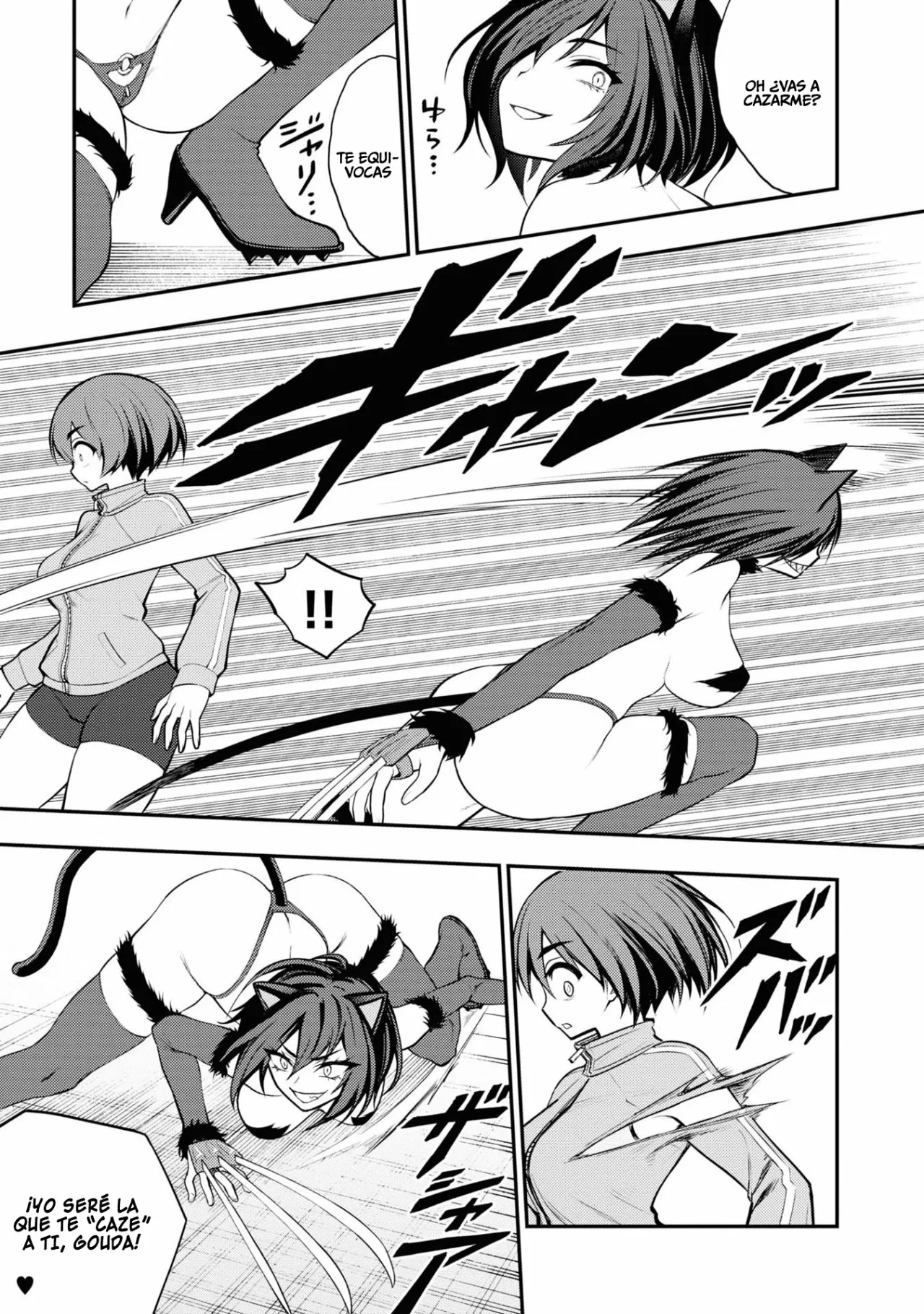 Página 32 del Manga