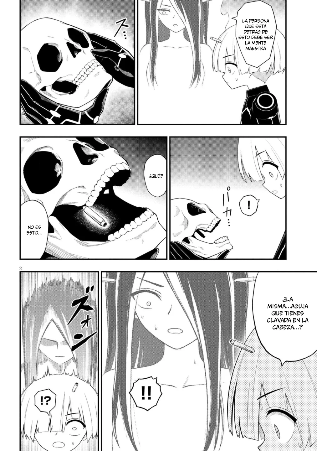 Página 3 del Manga